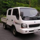 화목농자재 이미지