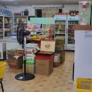 대신연쇄점 이미지