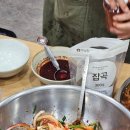 한살림동서울 저속노화식단 요리강좌 후기, 문어톳솥밥과 토마토부추김치 만들기