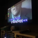 와드코인 노래연습장 이미지