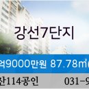 선뮤지엄일산 네이버블로그
