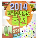탈마당 이미지