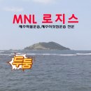 짐로지스 이미지