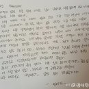 난곡동-42 머니투데이