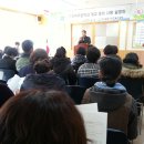 거창덕유중학교 이미지