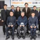 단봉 이미지