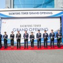 대명홀딩스 이미지