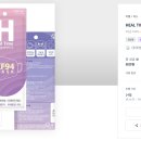 힐디자인주 이미지