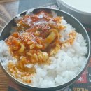 황금코다리용산 이미지