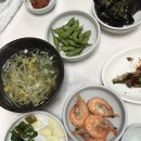 망경횟집 이미지