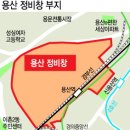 용산-360 이미지