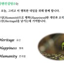 커리어앤휴먼 이미지