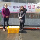 맛나순대국 이미지