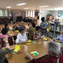 현대A 경로당 이미지