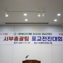 도원외식산업 이미지