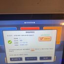 휴바디 휘트니스 광안2호점 이미지