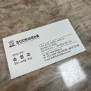 이마트24 의정부경민점 | 웨딩일기1.우당탕탕 결혼준비 시작 웨딩홀투어(신한대 더레이나,경민컨벤션)