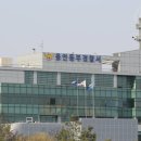 동부아파트급수시설