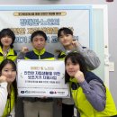 세종특별자치시보조기기센터 이미지