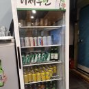 사이다소프트 네이버블로그