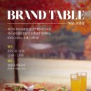 (주)엠유 이미지