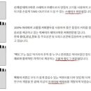 주식회사 핵가족