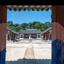 돈암서원 이미지