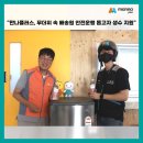 만나쉼터