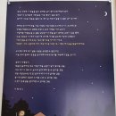 평화를품은책방 이미지