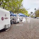 (주)수피아캠핑카라반