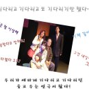 예술극장통 Daum카페