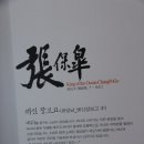 완도읍-13 이미지