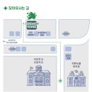 그린아트스콜레덕은DMC교육원미술학원