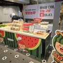 함안농부협동조합 이미지