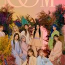 내맘이지(iz) 이미지