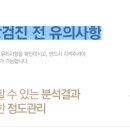 현대성모의원 이미지