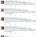 미국이 지정한 테러지원국에게 250억불을 투자하는 한국 이미지