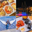 통영 가볼만한곳 중앙시장 먹거리 통영꿀빵 포함