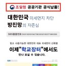 돈되는원단 이미지