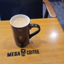 메가 커피 이미지