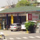 쌍봉자동차정비 이미지