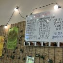 화정동실내포차