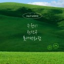 금모래PC 이미지