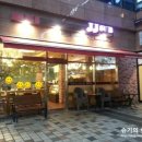 제이제이콥 | 가산맛집 신선하고 맛있는 클럽 샌드위치 제이제이서브(JJ SUB) 가격 및 후기