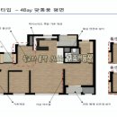 광교두산위브노인복지주택 네이버블로그