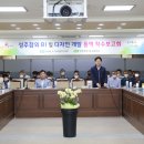 성주디자인