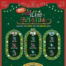 샤이맨 머니투데이