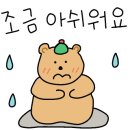 명성가왕솥뚜껑 이미지