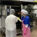 동아위생 이미지