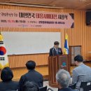 군포문화예술회관 세미나실 이미지